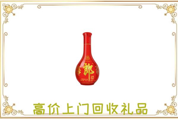 吴忠附近回收红花郎