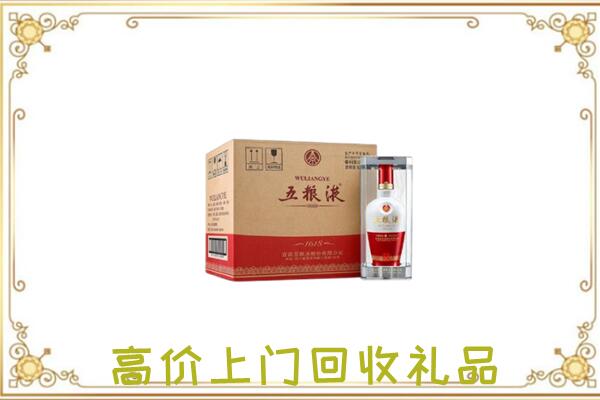 吴忠周边回收五粮液