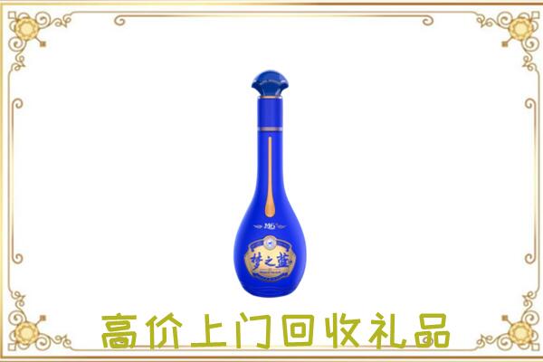 吴忠周边回收梦之蓝