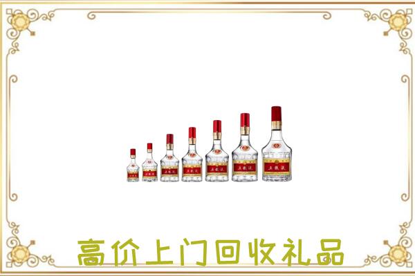 吴忠周边回收老酒